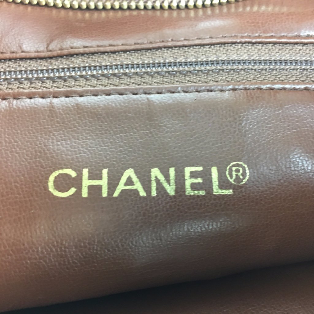 CHANEL Brown Caviar Leather Hobo Tote